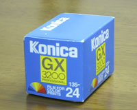 コニカGX3200フィルム