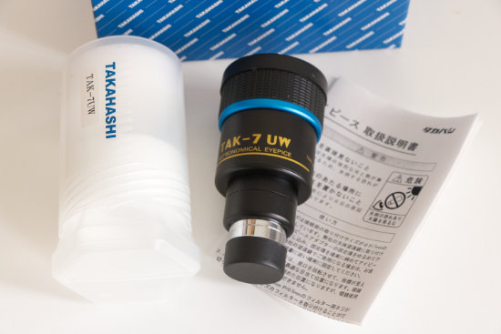 �^�J�n�V TAK-7UW �A�C�s�[�X�̒���