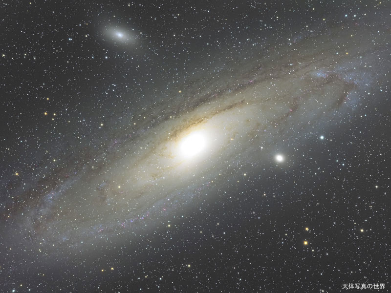 These free Andromeda Galaxy wallpapers are for personal use on computer 