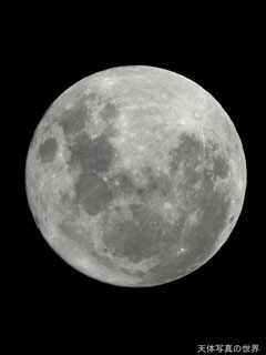 満月の待受画像 天体写真の世界