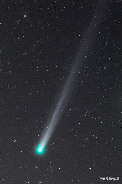ラブジョイ彗星の待受画像
