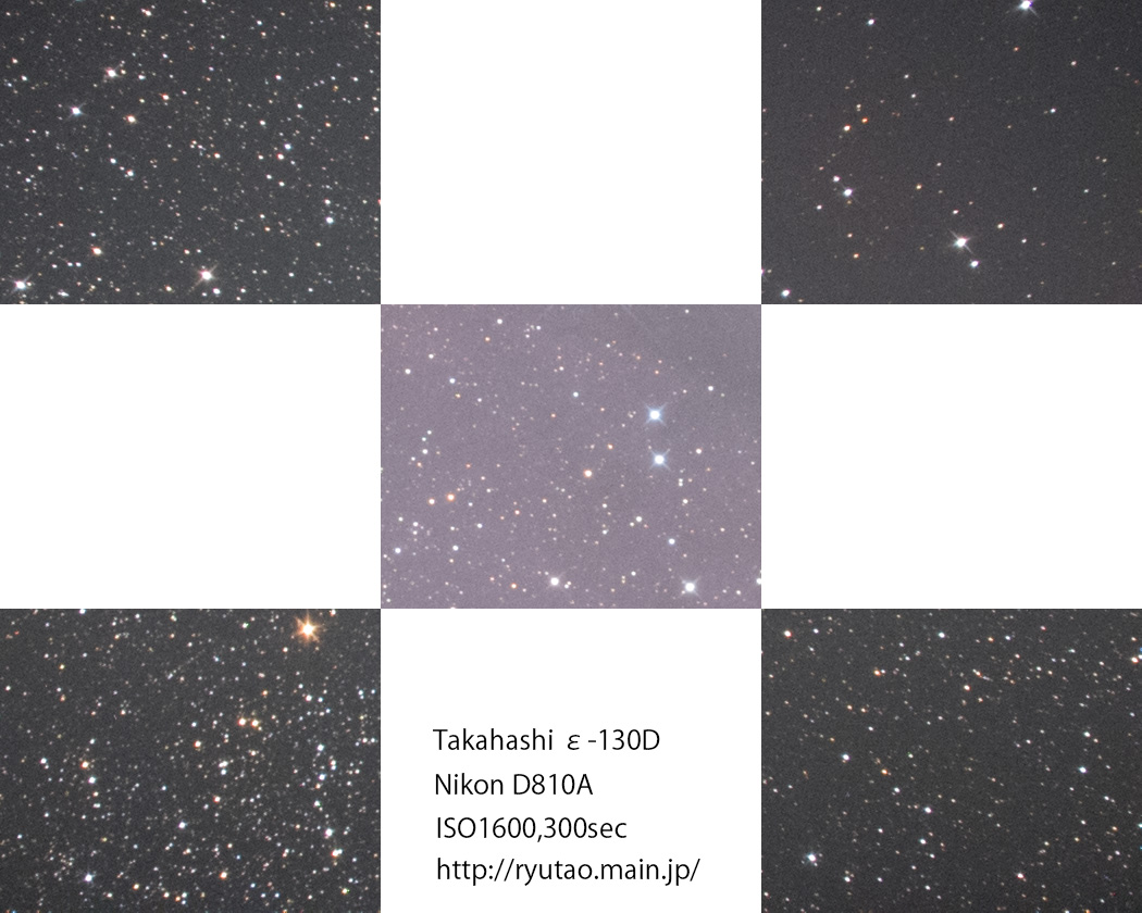 タカハシε-130dのピクセル等倍星像