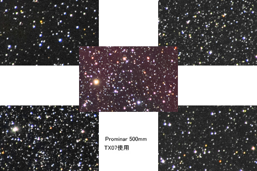 TX07アダプター使用時の四隅の星像