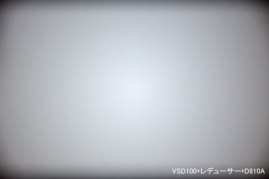 ビクセンVSD100 F3.8とレデューサー使用時の周辺減光