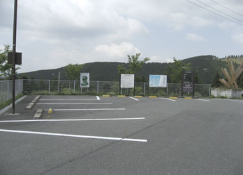 鶴姫公園入口駐車場